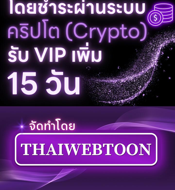 หน้า 120