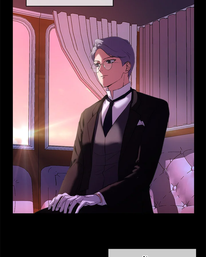 ฉันเกิดใหม่เป็นลูกสัตว์เทพ ตอนที่ 17 - รูปที่ 2