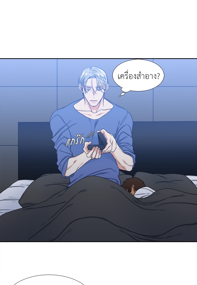 หน้า 21
