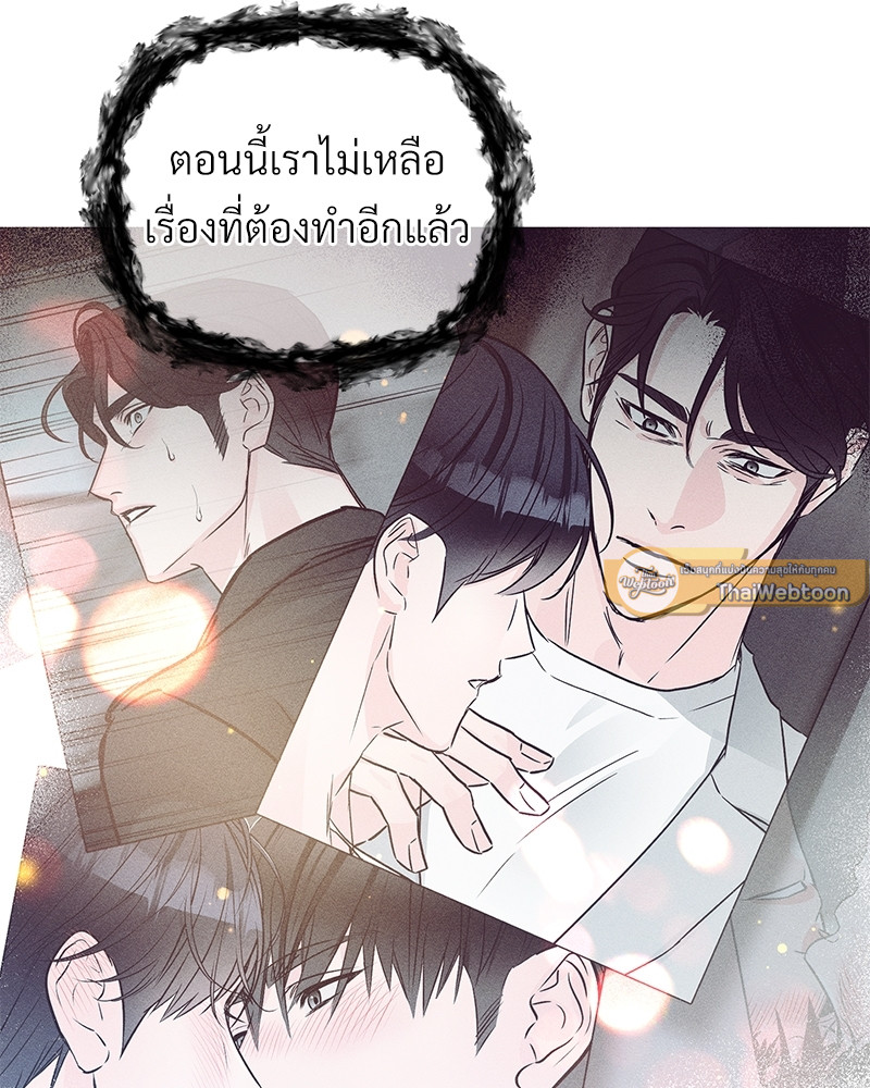 หน้า 73