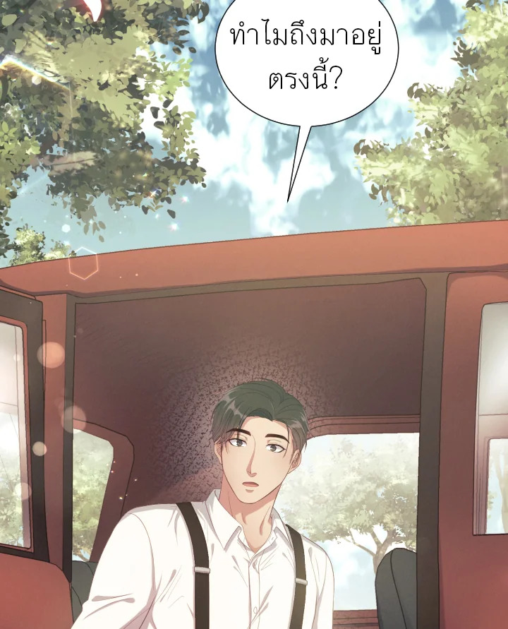 หน้า 127