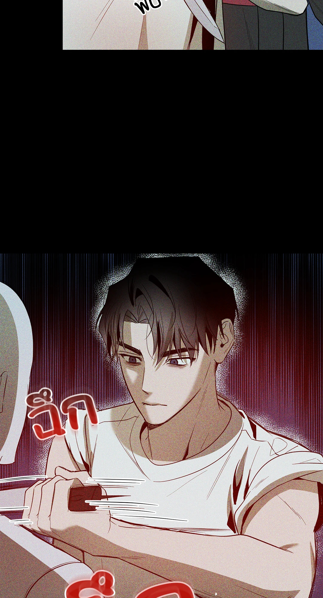 หน้า 45