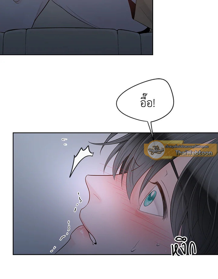 หน้า 85