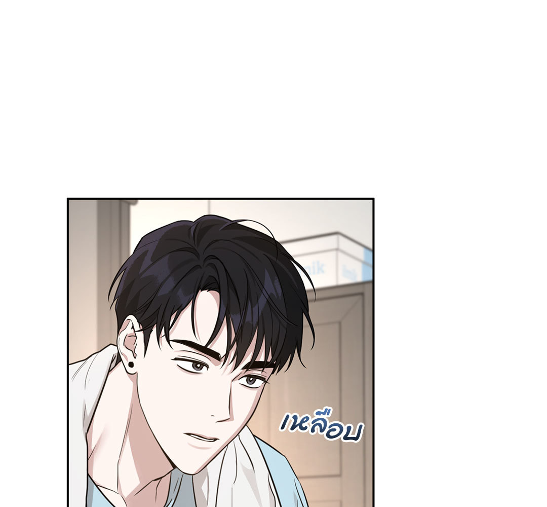 หน้า 142