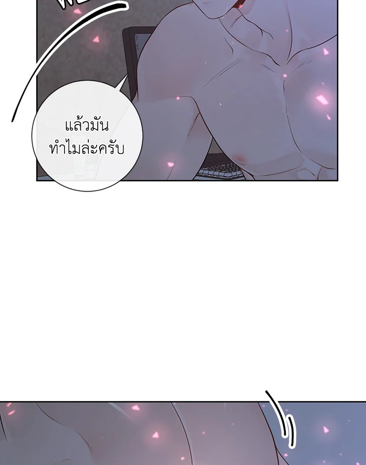 หน้า 55