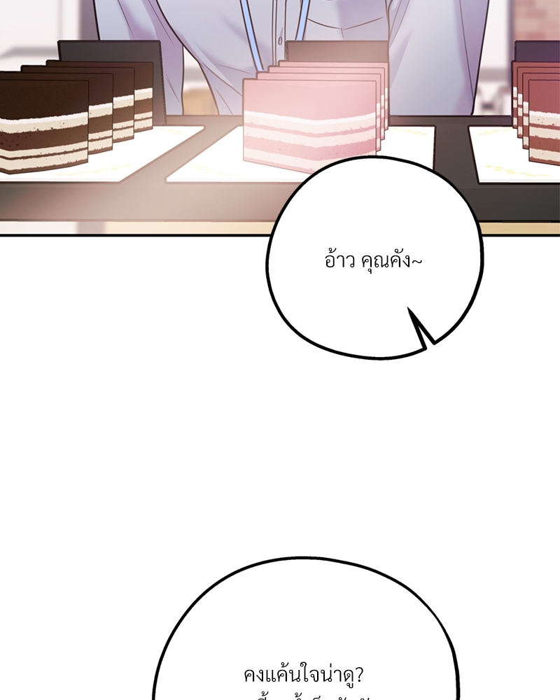 หน้า 128