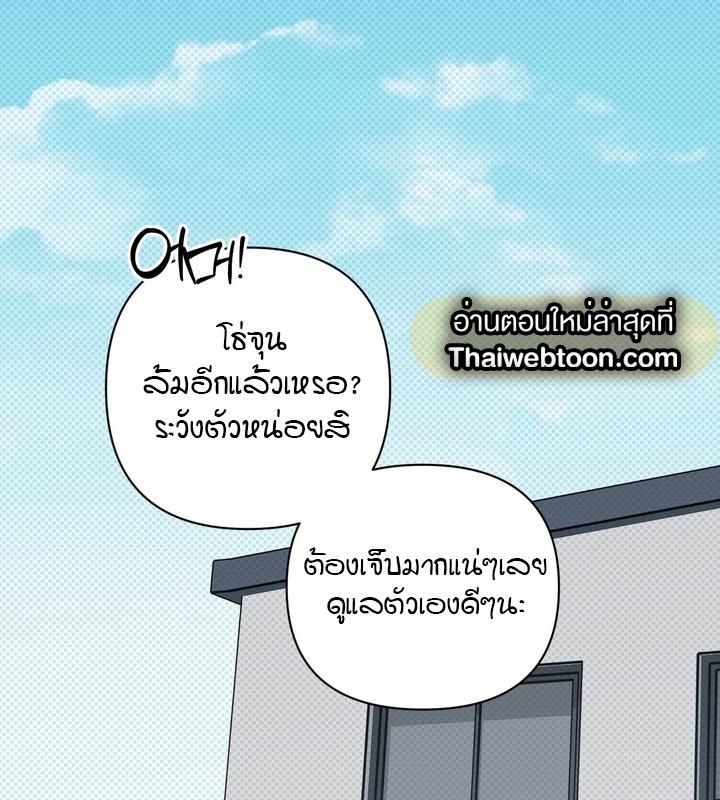 หน้า 120