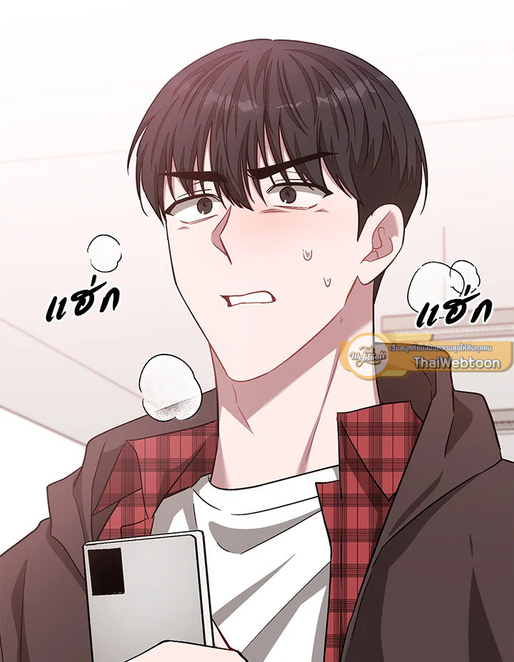 หน้า 121