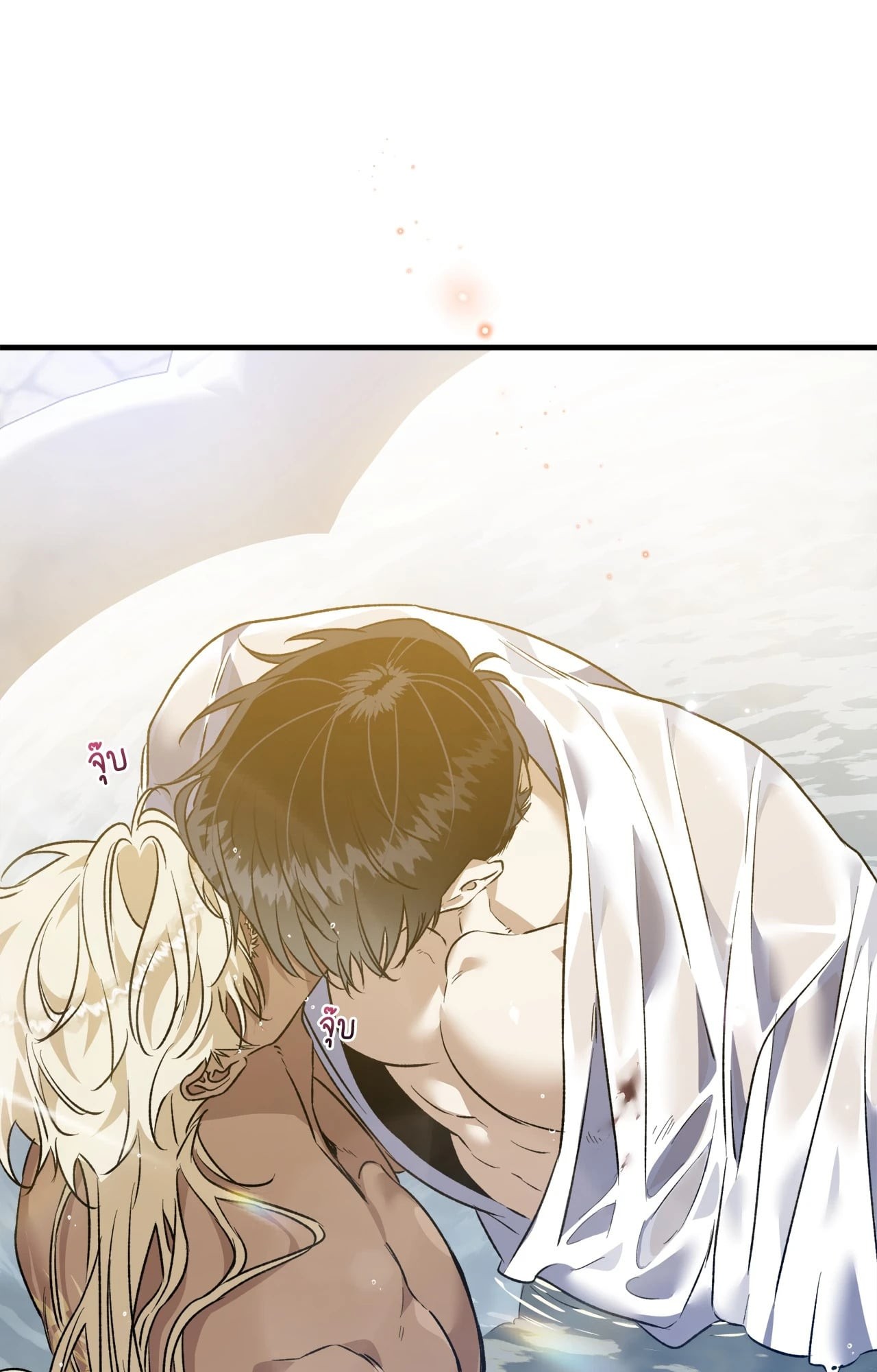 หน้า 36
