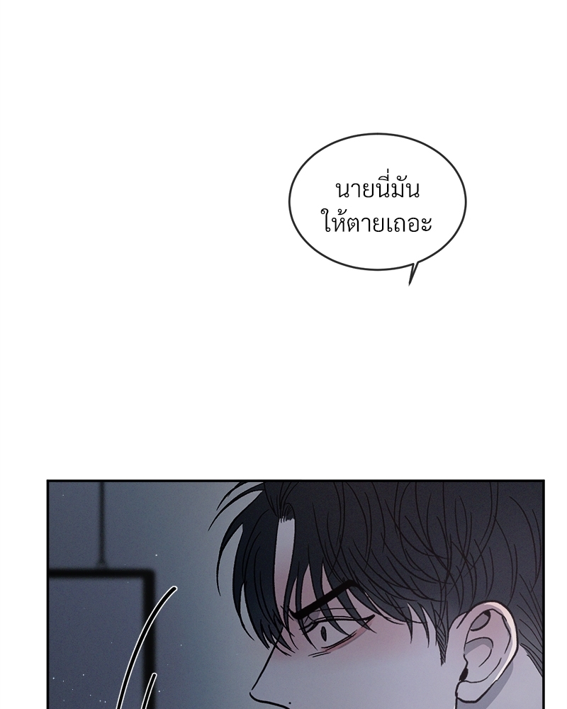 หน้า 98