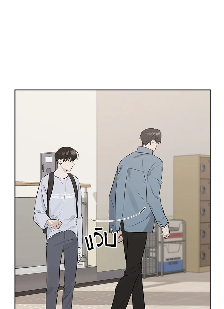 หน้า 117