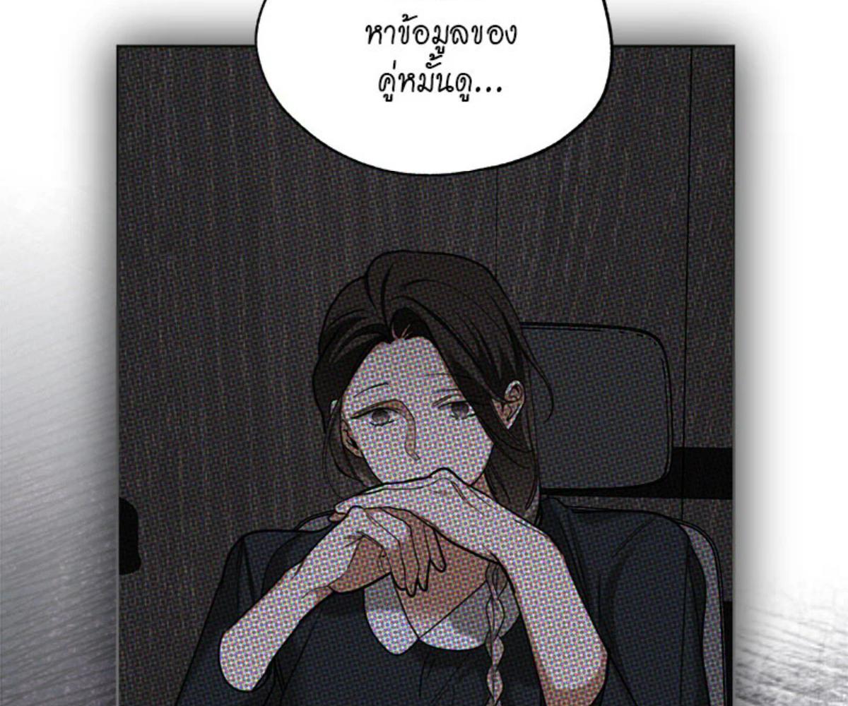 หน้า 124