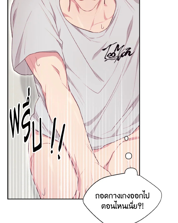 หน้า 90
