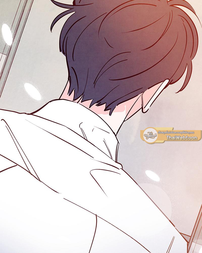 หน้า 114