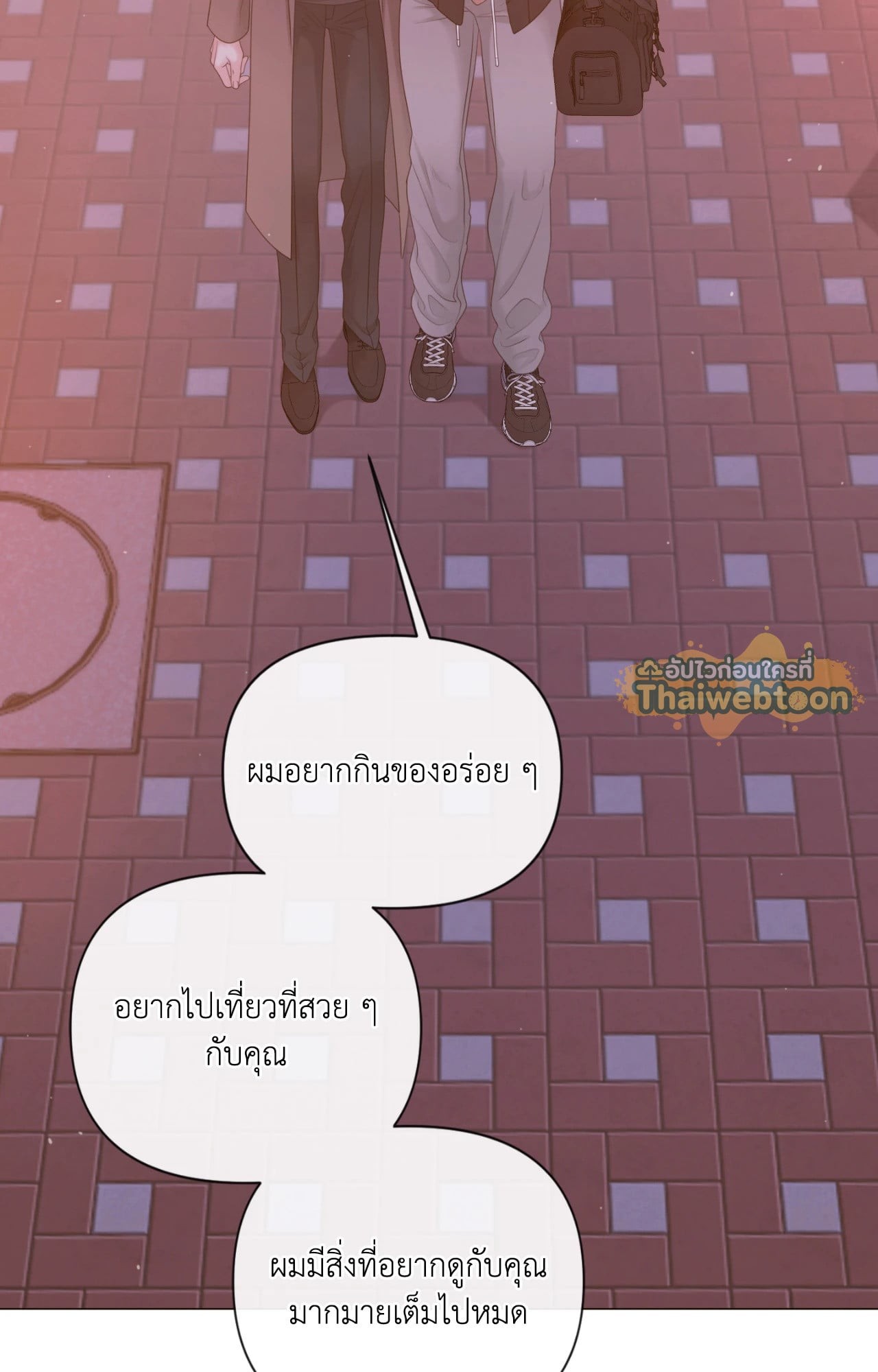 หน้า 93