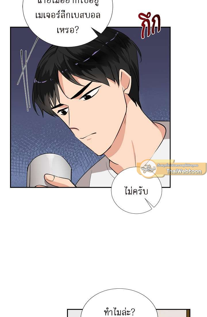 หน้า 59