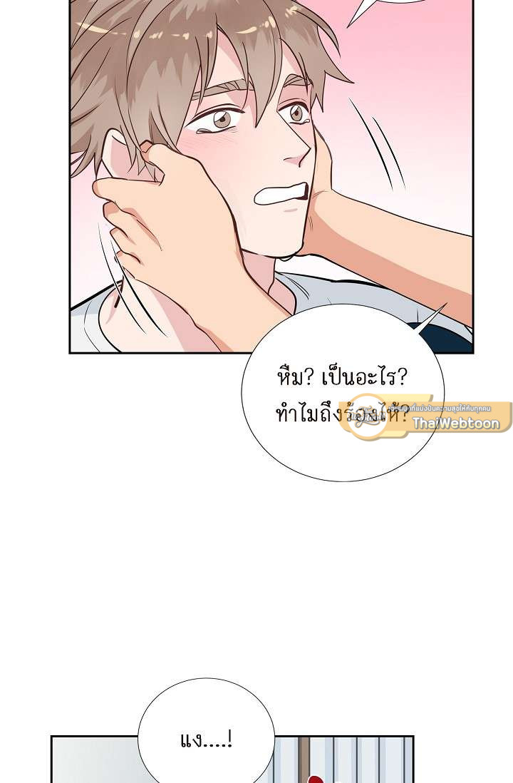 หน้า 59