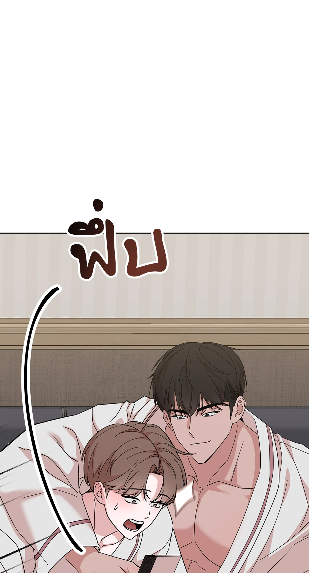 หน้า 92