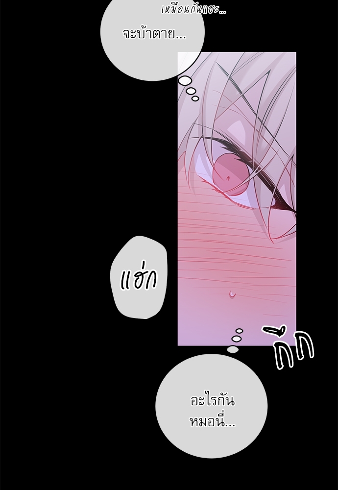 หน้า 59