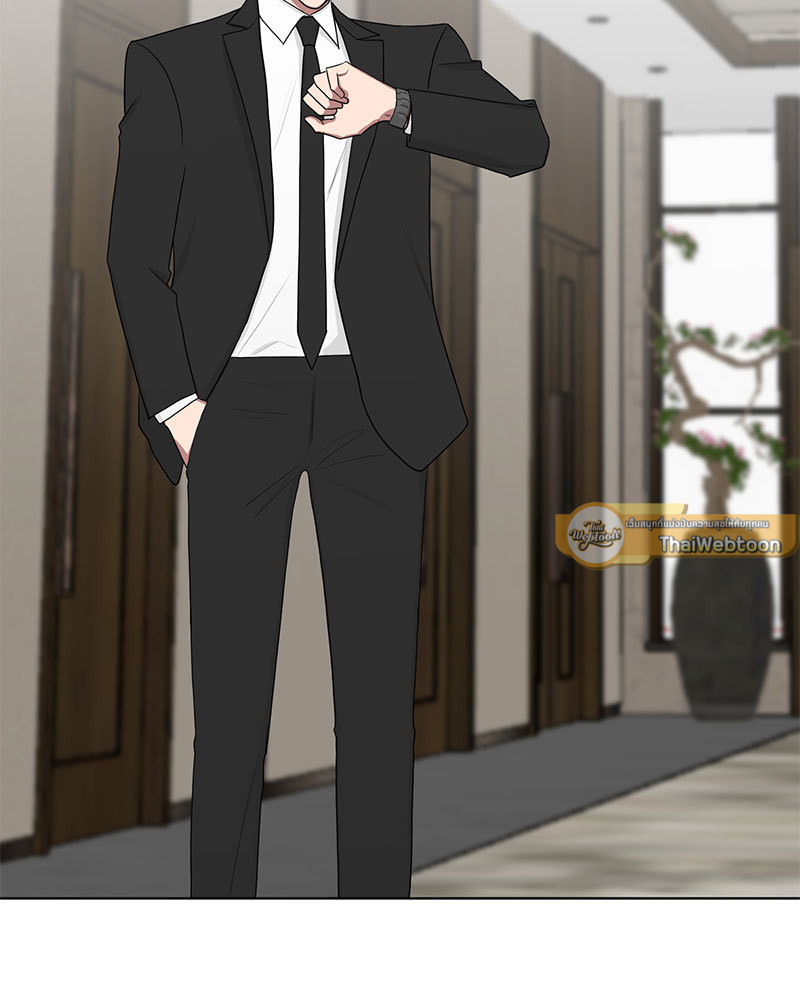 ตกหลุมรัก! ยากูซ่าพ่อลูกติด 2 | When The Yakuza Falls Inlove 2 ตอนที่ 33 - รูปที่ 2