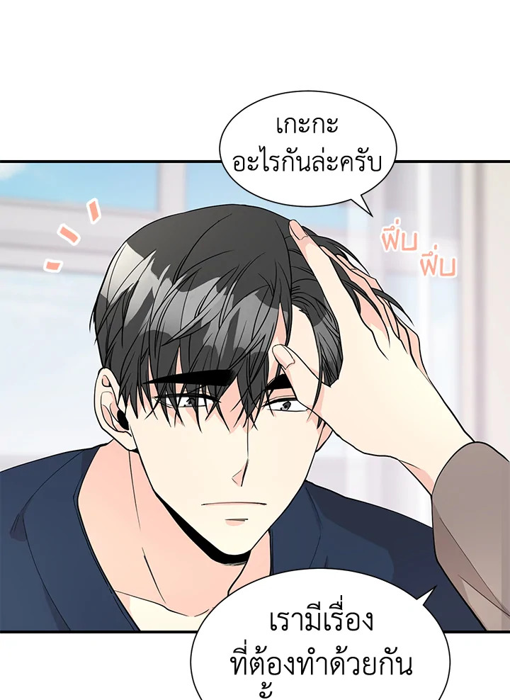 หน้า 27