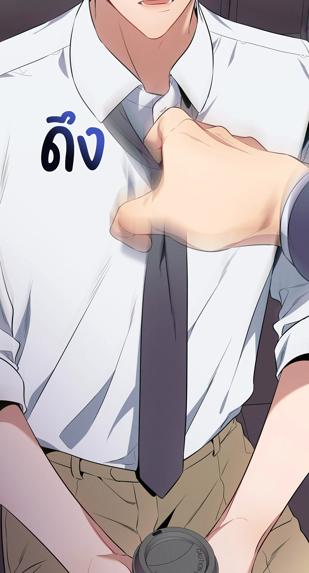 หน้า 72