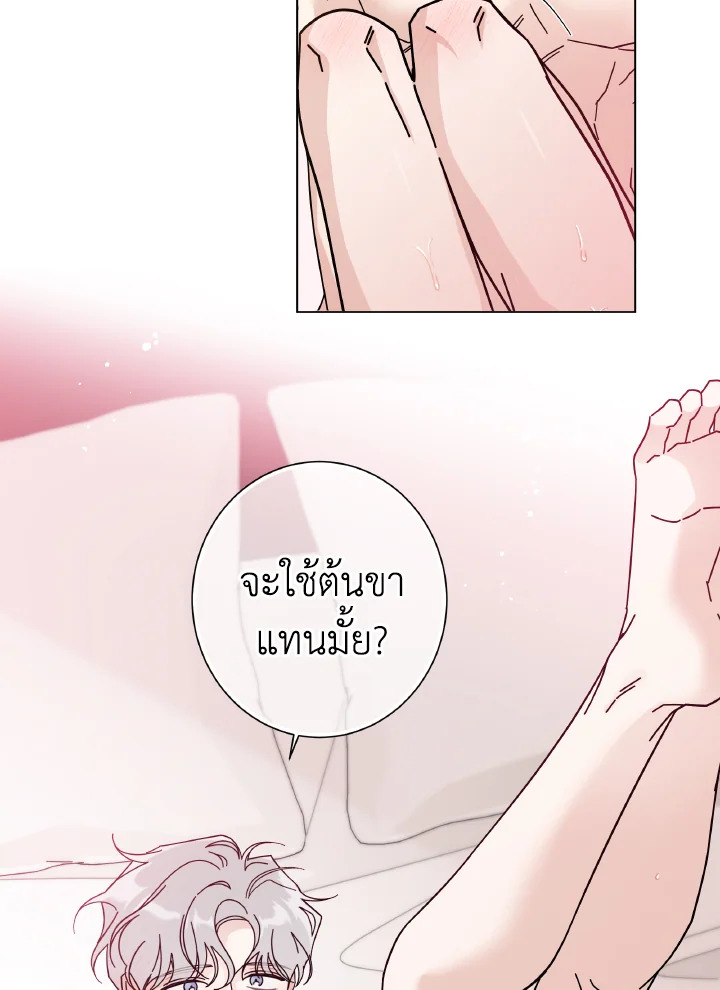 หน้า 60