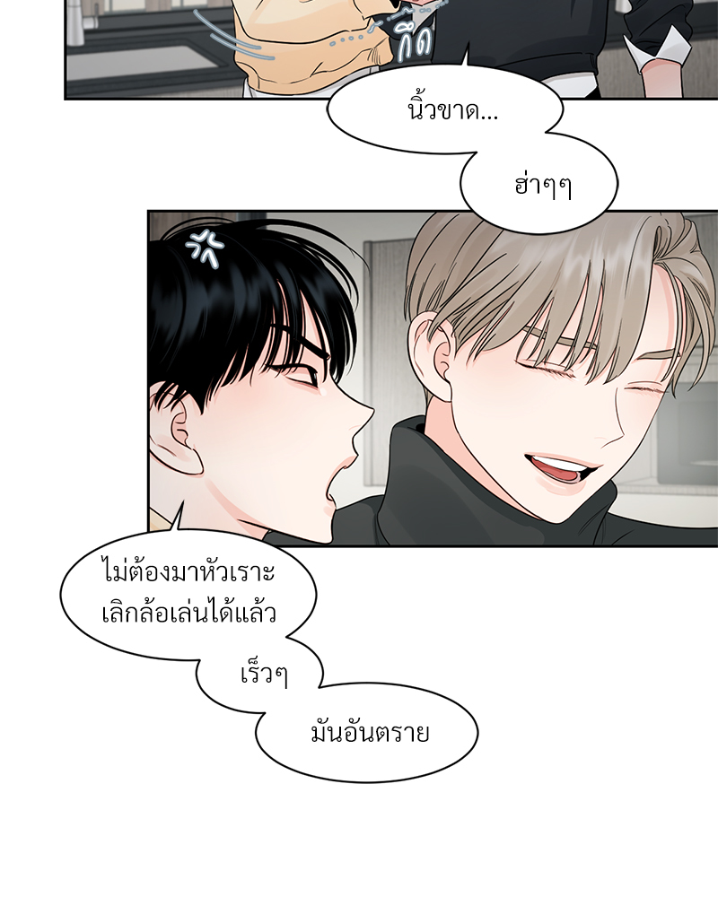 หน้า 45