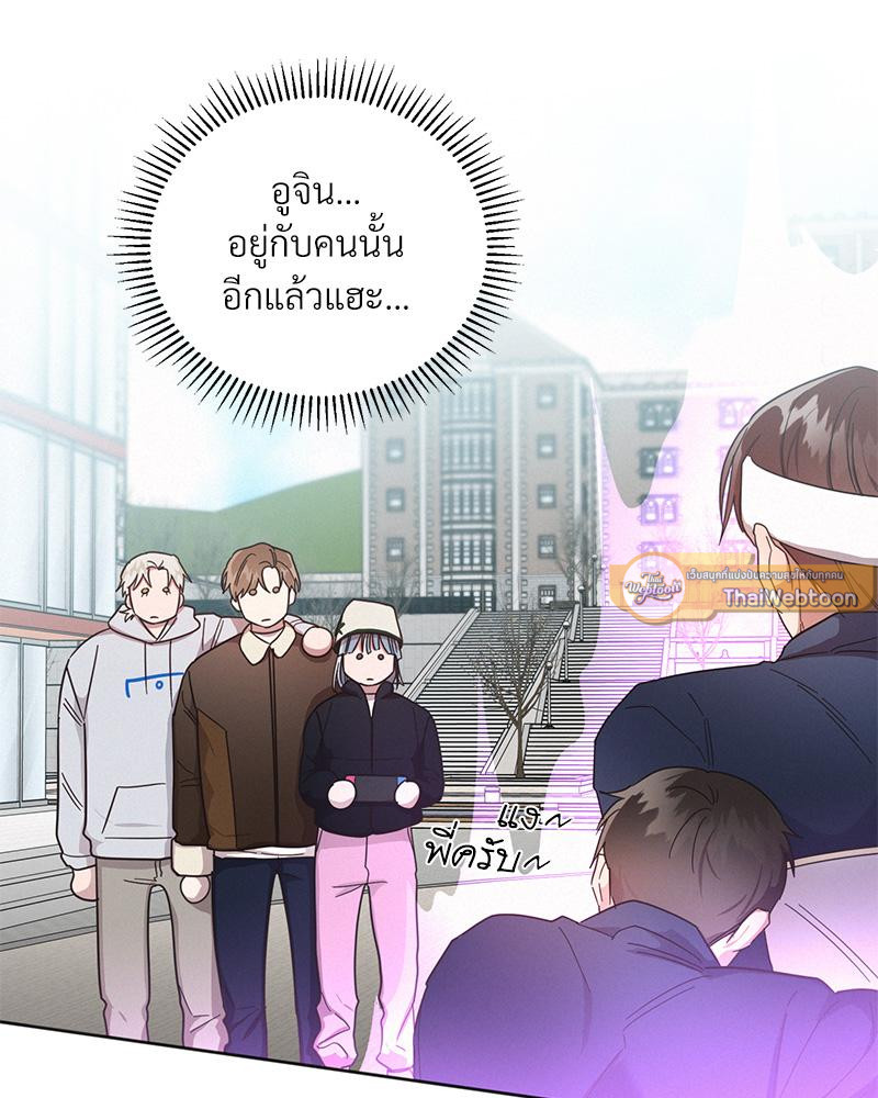 หน้า 68