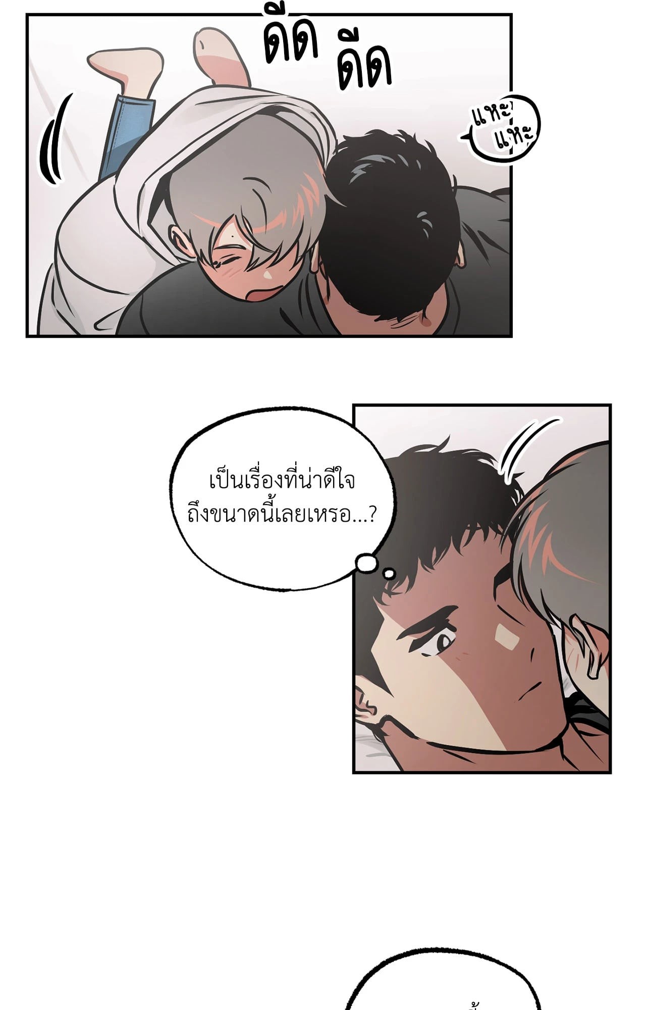หน้า 67