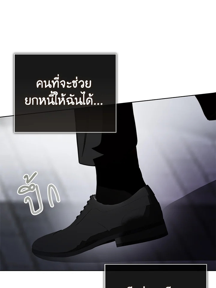 หน้า 60