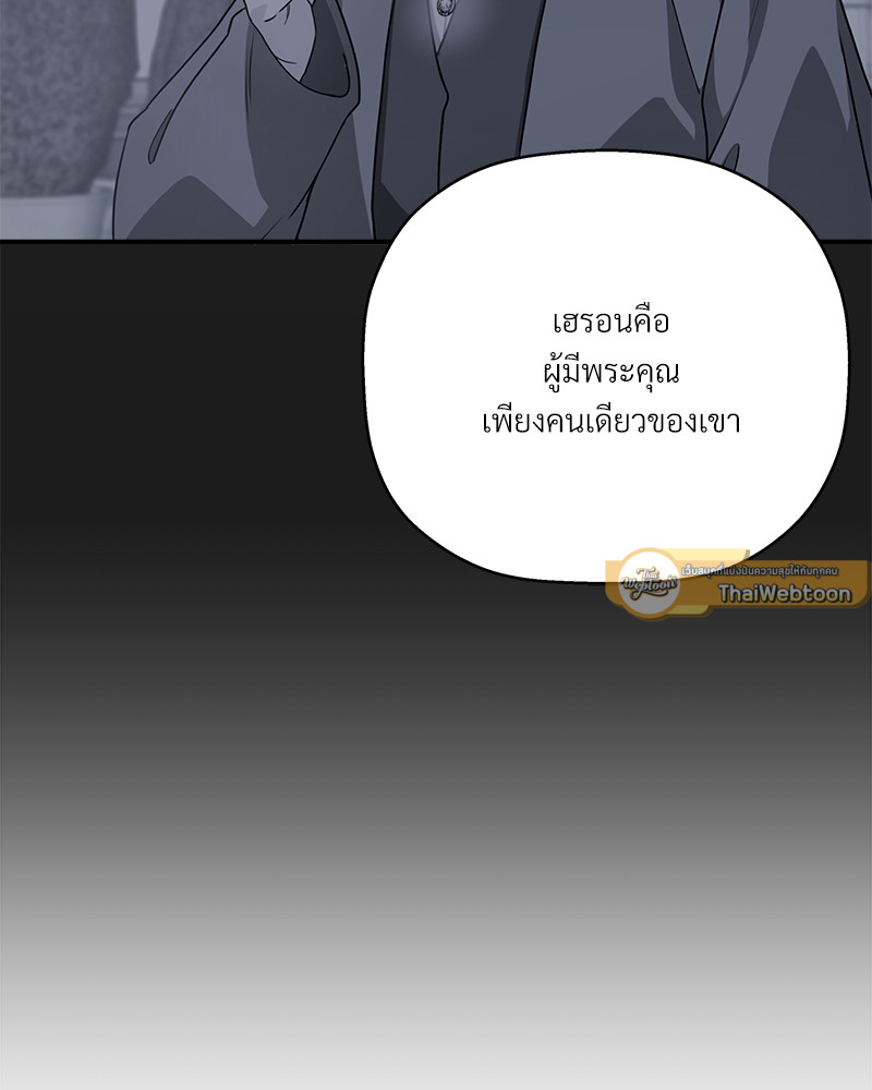 หน้า 91