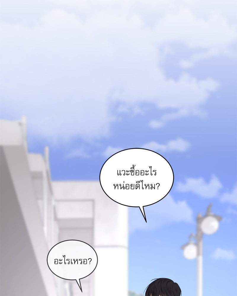 หน้า 77