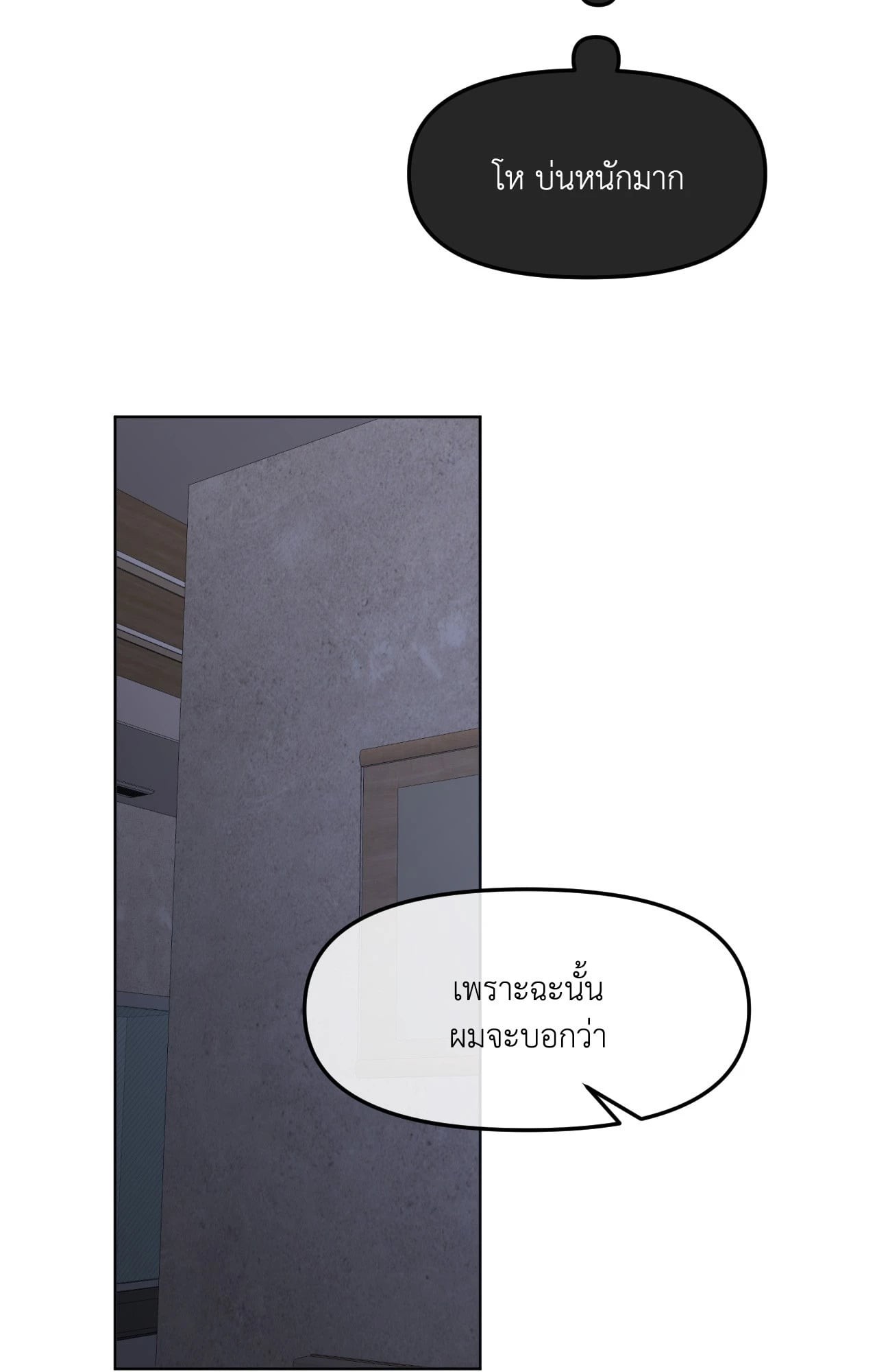 หน้า 96