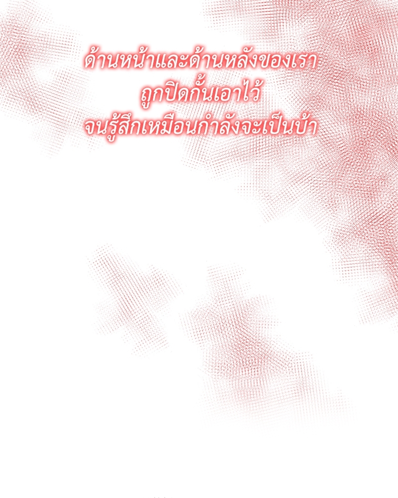 หน้า 106