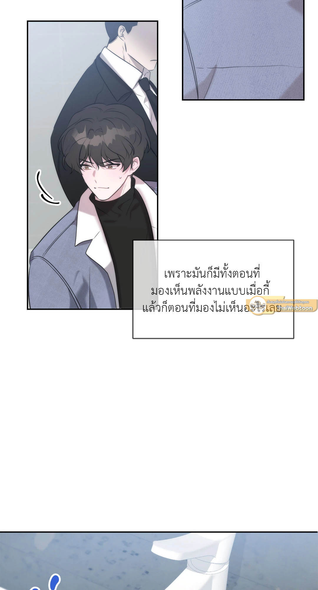 หน้า 36