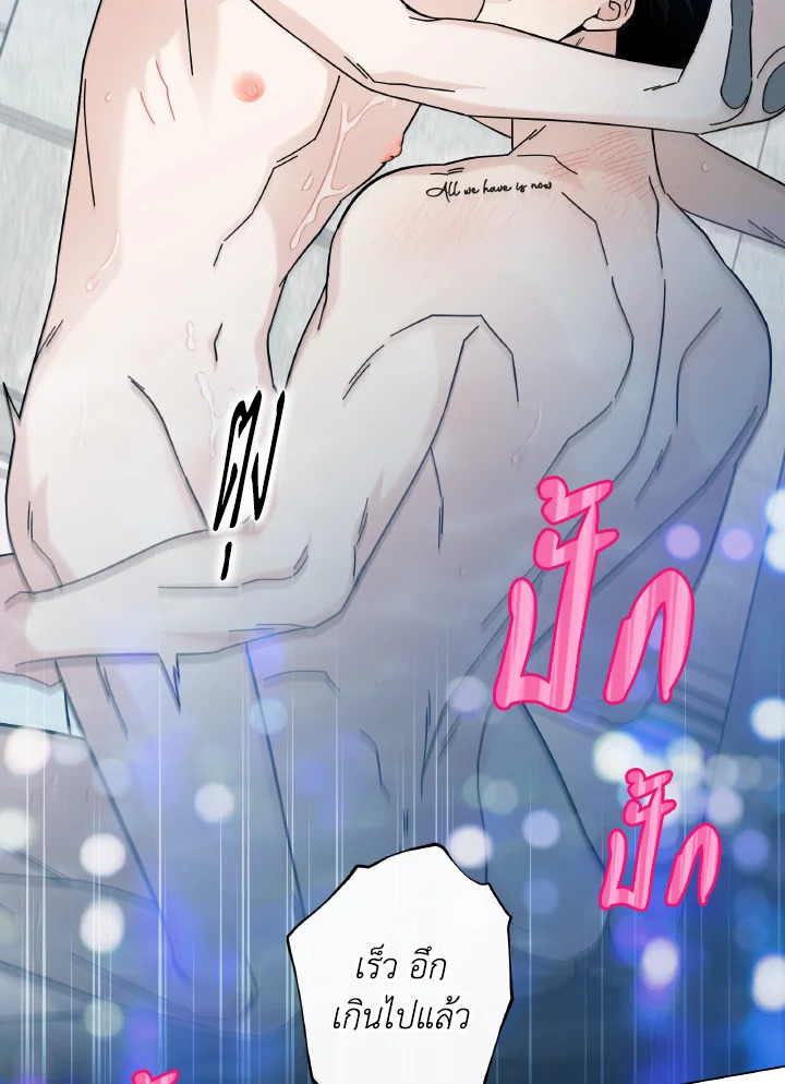 หน้า 40