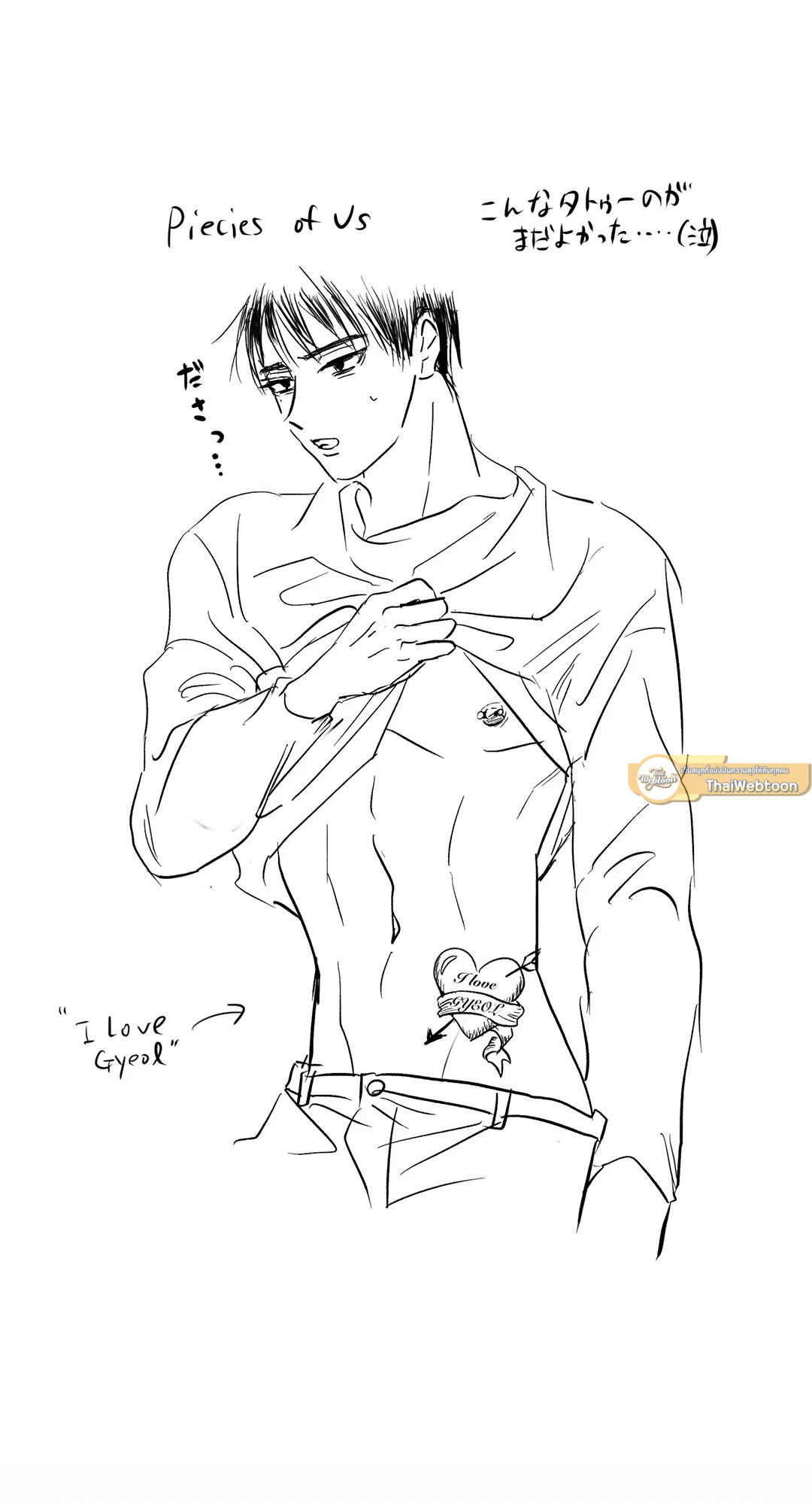 หน้า 72