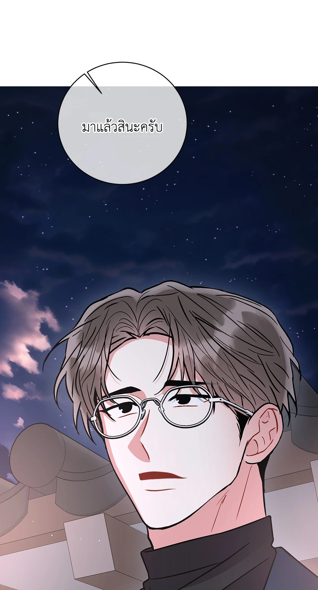 หน้า 65