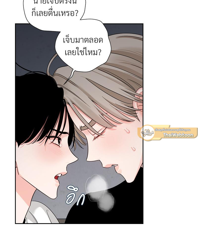 หน้า 68