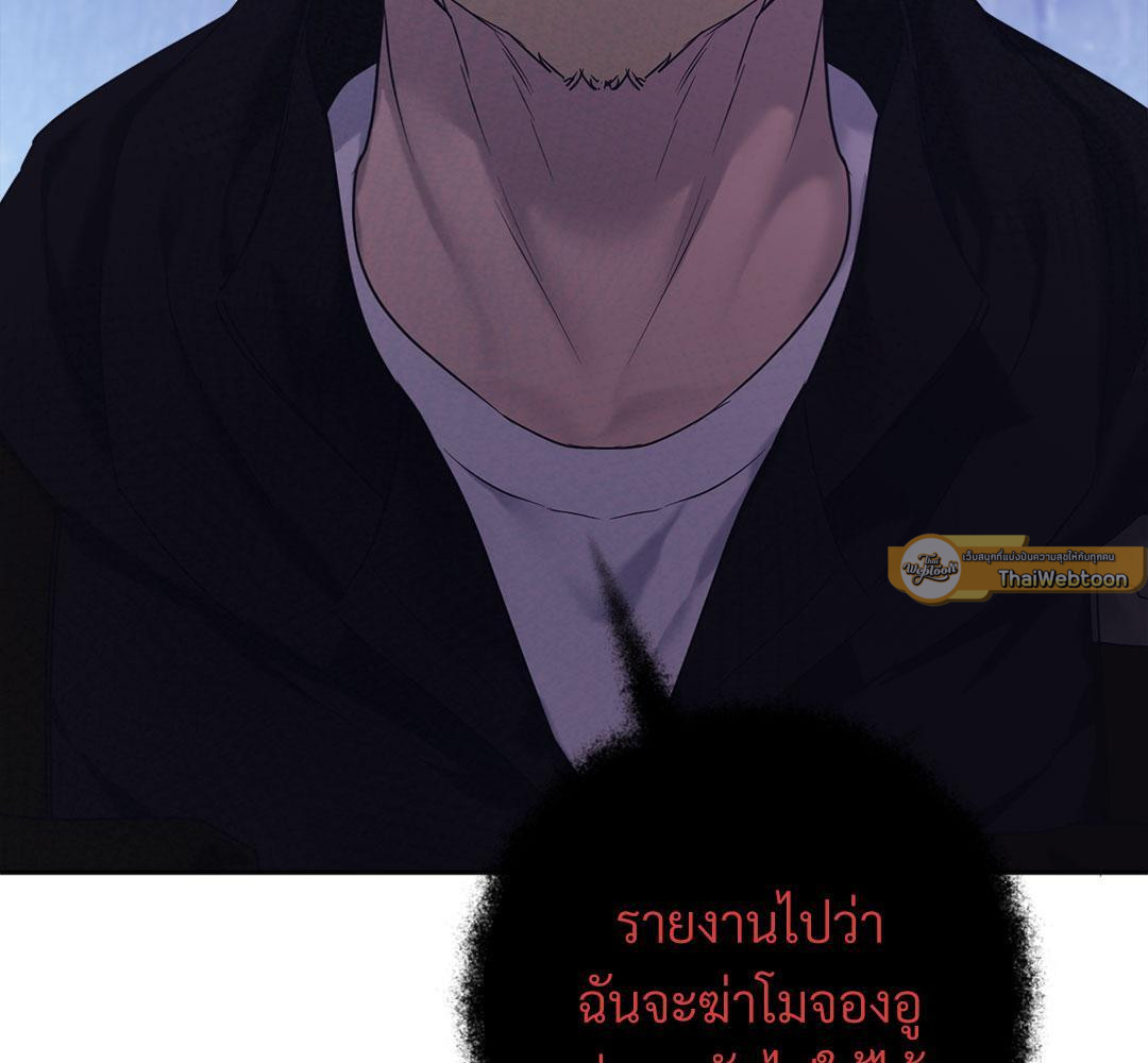 หน้า 98