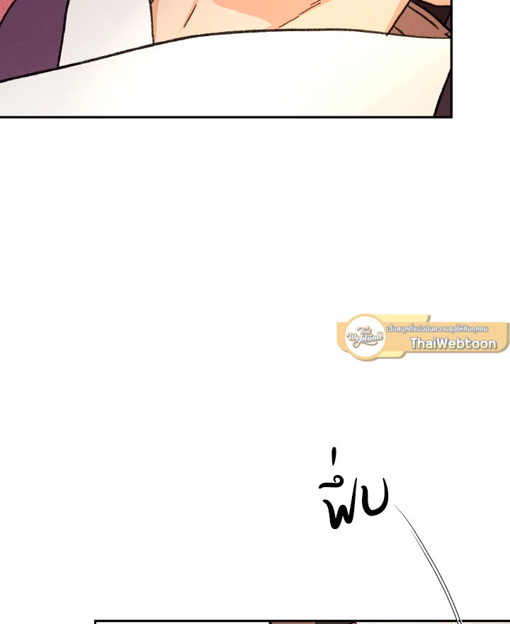 หน้า 116