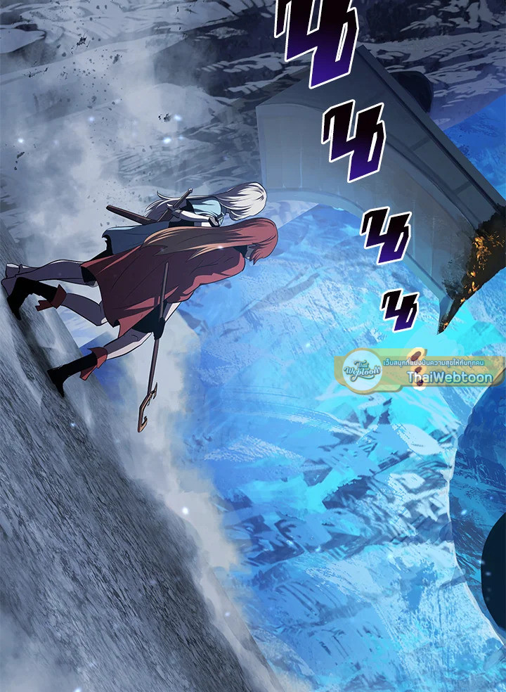 การเอาชีวิตรอดของราชาดาบในต่างโลก | Otherworldly Sword King's Survival Records ตอนที่ 68 - รูปที่ 2