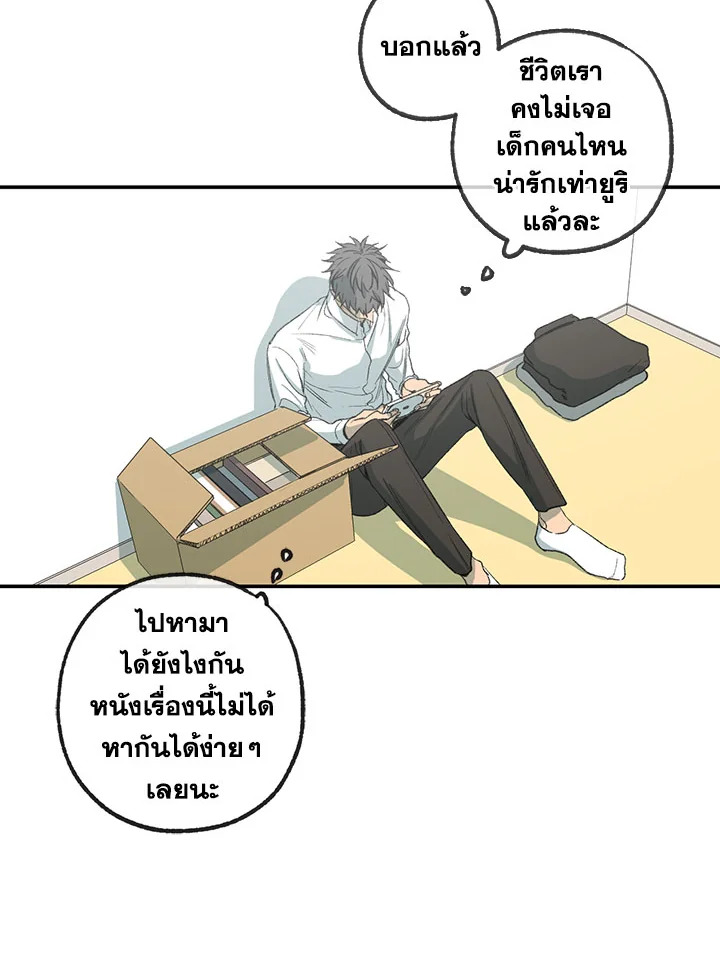 หน้า 40