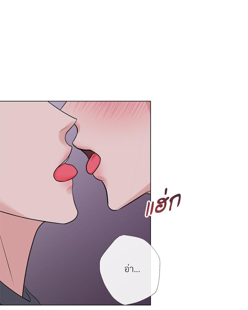 หน้า 97