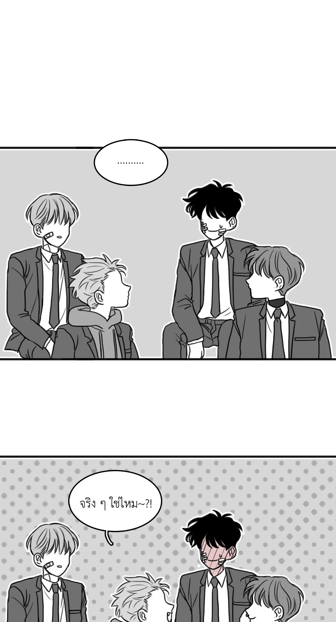 หน้า 46