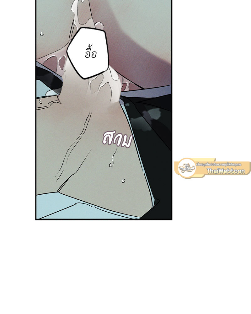 หน้า 96