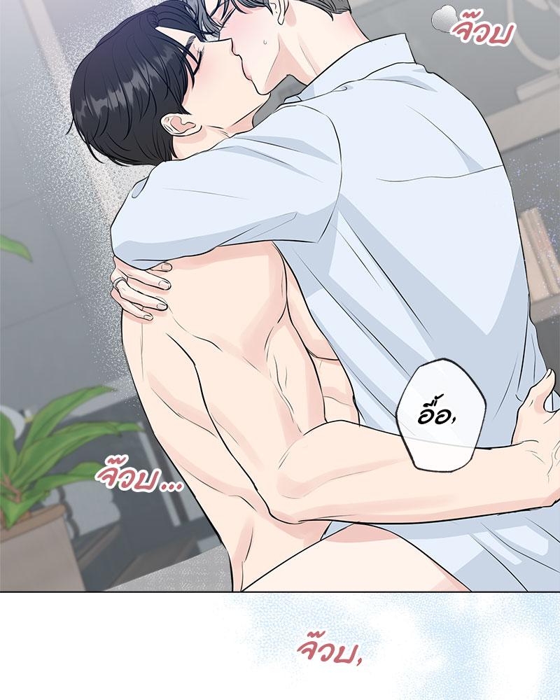 หน้า 80