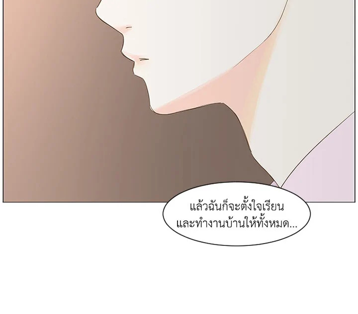 หน้า 104