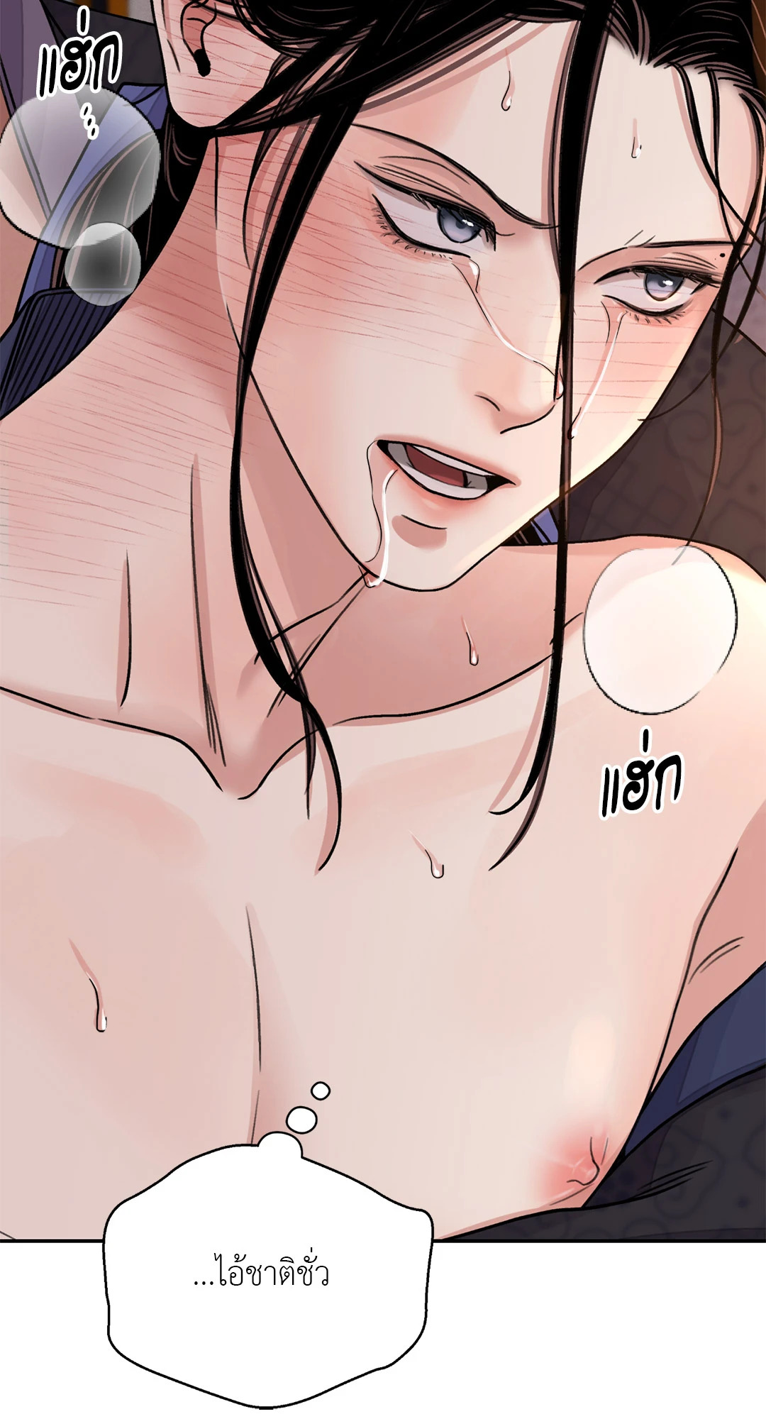 หน้า 58
